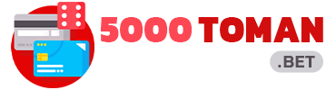 logo site5000toman.bet